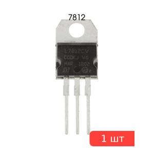 Микросхема 7812 металл (=LM340T)