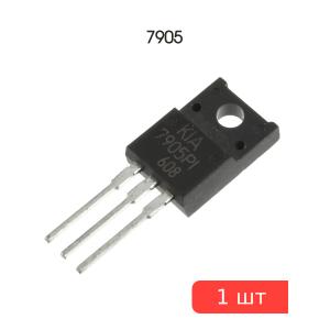 Микросхема 7905 пластмассовый