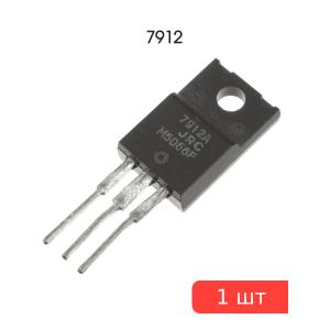 Микросхема 7912 изолированный