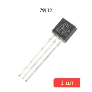 Микросхема 79L12