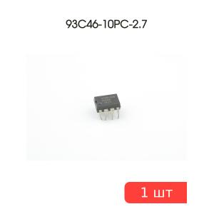 Микросхема 93C46-10PC-2.7