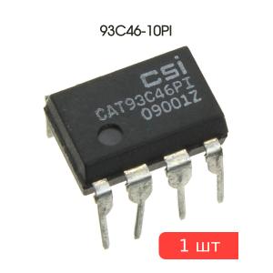 Микросхема 93C46-10PI
