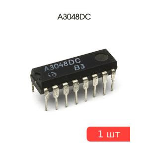 Микросхема A3048DC