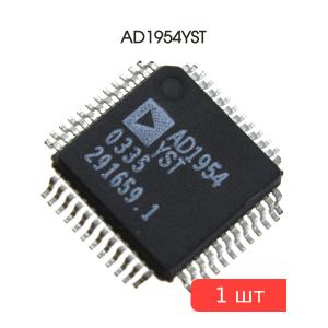 Микросхема AD1954YST, LQFP48, AD