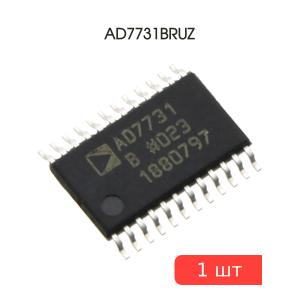 Микросхема AD7731BRUZ (tssop24)