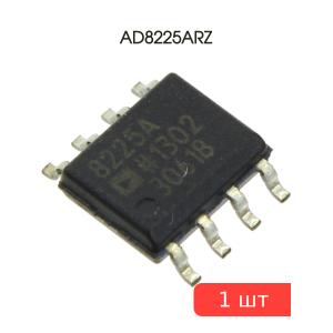 Микросхема AD8225ARZ