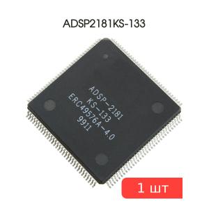 Микросхема ADSP2181KS-133, PQFP128, AD
