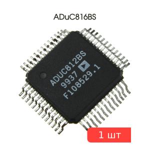 Микросхема ADuC816BS, MQFP52, AD