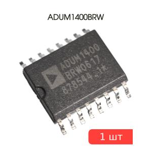 Микросхема ADUM1400BRW, SO16W, AD