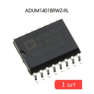 Микросхема ADUM1401BRWZ-RL, SO16W, AD