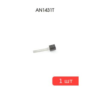 Микросхема AN1431T