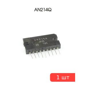 Микросхема AN214Q