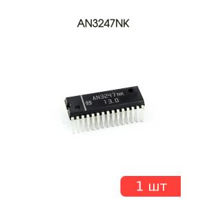 Микросхема AN3247NK