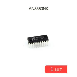 Микросхема AN3380NK VCR
