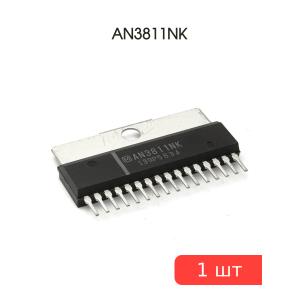 Микросхема AN3811NK