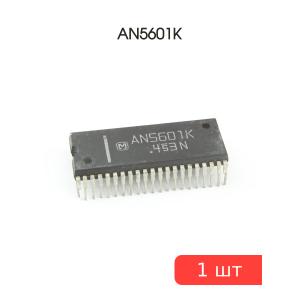 Микросхема AN5601K