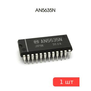 Микросхема AN5635N