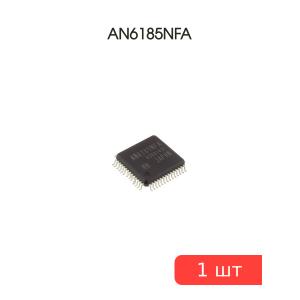 Микросхема AN6185NFA