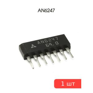 Микросхема AN6247