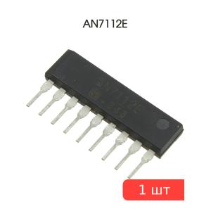 Микросхема AN7112E