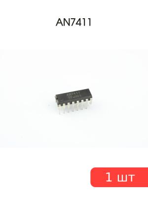 Микросхема AN7411