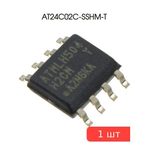 Микросхема AT24C02C-SSHM-T