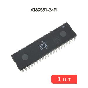 Микросхема AT89S51-24PI DIP40 Atmel