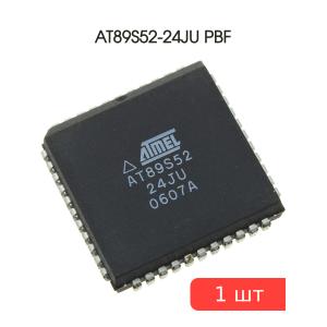 Микросхема AT89S52-24JU PBF, PLCC44, Atmel