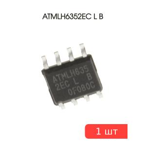 Микросхема ATMLH6352EC L B (24C256)