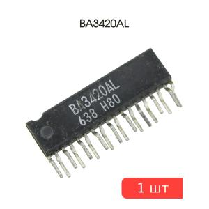 Микросхема BA3420AL, ZIP18, Rohm