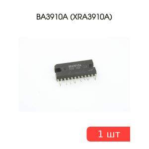 Микросхема BA3910A (XRA3910A)