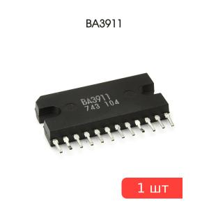 Микросхема BA3911