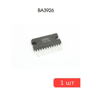 Микросхема BA3926