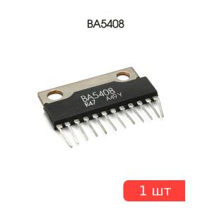 Микросхема BA5408