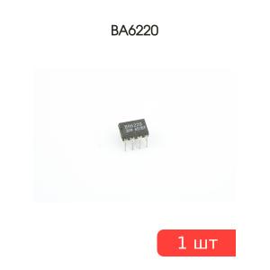 Микросхема BA6220