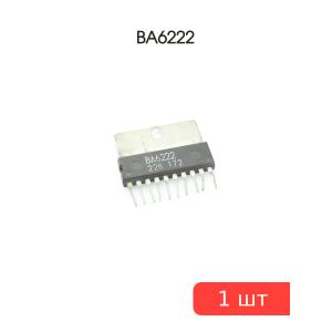 Микросхема BA6222
