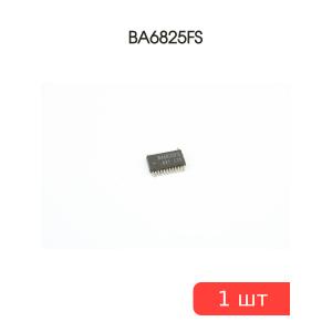 Микросхема BA6825FS