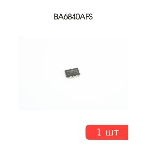 Микросхема BA6840AFS