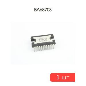 Микросхема BA6870S