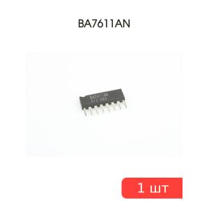 Микросхема BA7611AN