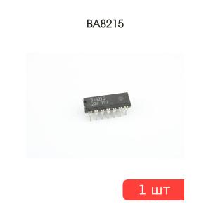 Микросхема BA8215