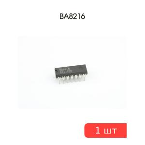 Микросхема BA8216