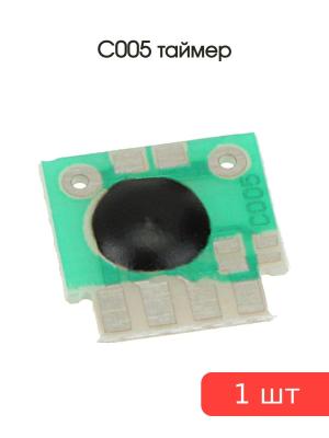 Микросхема C005 таймер