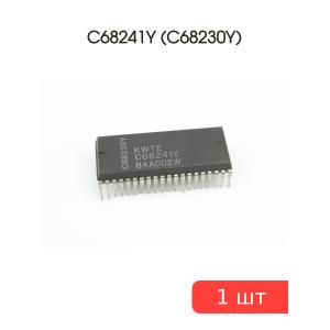 Микросхема C68241Y (C68230Y)