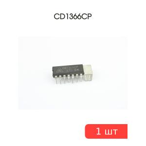 Микросхема CD1366CP