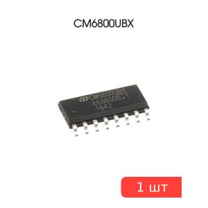 Микросхема CM6800UBX