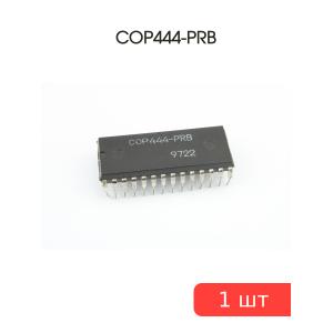 Микросхема COP444-PRB
