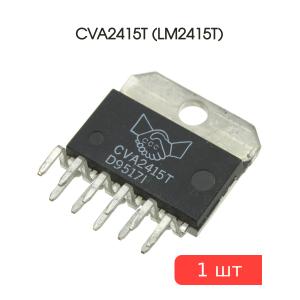 Микросхема CVA2415T (LM2415T)