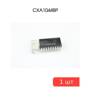 Микросхема CXA1044BP