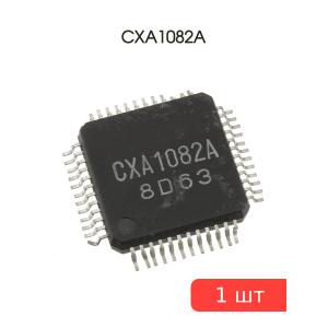 Микросхема CXA1082A